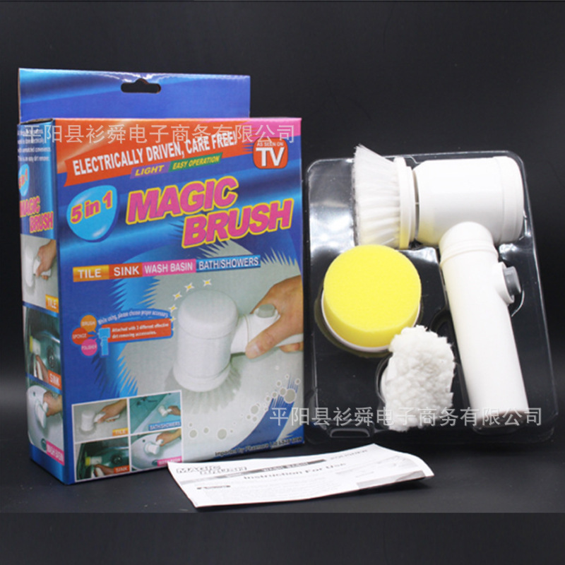 Factory TV products 5 in 1 cleaning brush Kitchen home dishwashing brush groove multifunctional Brush electric cleaning brush