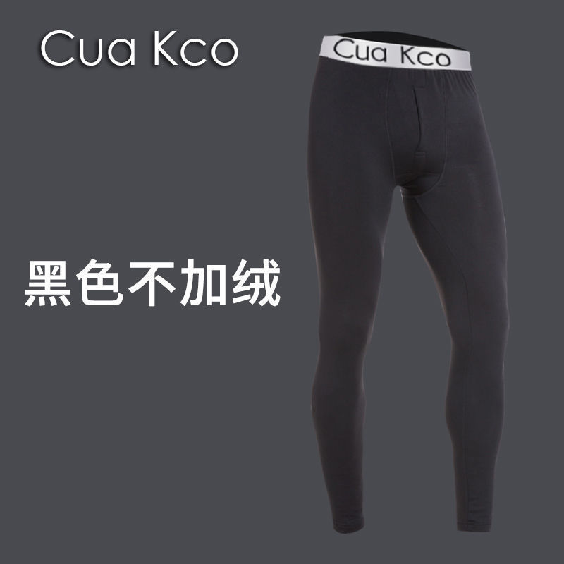 Picture of [Plus velvet not plus velvet optional] men's autumn pants youth slim one-piece warm pants autumn and winter large size wholesale