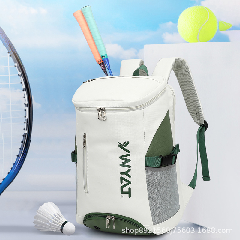 Badminton Backpack New Outdoor Sports Training Large Capacity High Tennis Backpack Independent Shoe Stores for Men and Women Casual