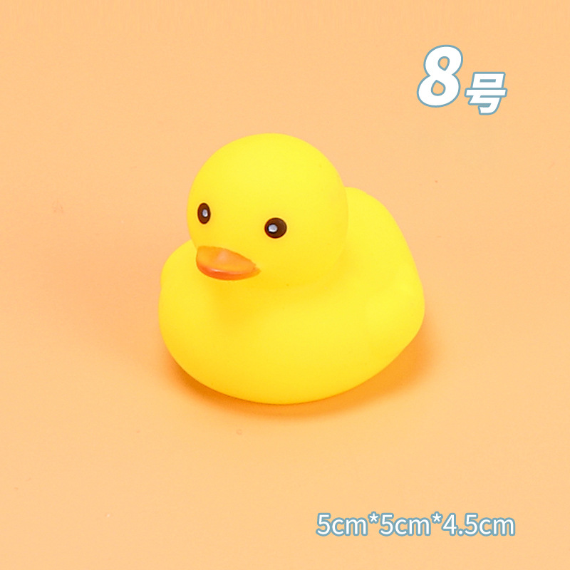 Picture of Baby Bathing and Water Toys, Kidsren's Soft Rubber Pinch and Screaming Little Yellow Duck, Baby Swimming Big Yellow Duck Cross-Border