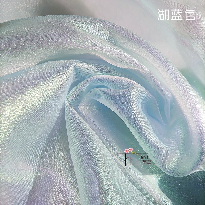 Mermaid yarn dream laser colorful starry sky organza puffy skirt glittering longing lolita fabric