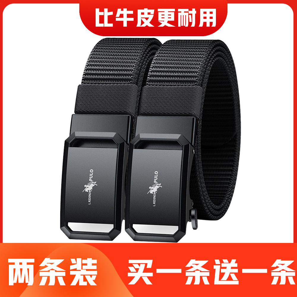 Durable Thirty Years Paul Light Luxury Men's Belt Automatic Buckle Belt Business Easiest for Match Fashion Trouser Belt Men