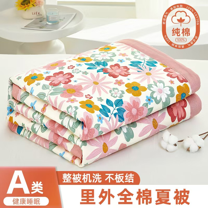 Picture of Class A Mother and Infant Grade Xinjiang Cotton Summer Cool Quilt Household Cotton Machine Washable Air-conditioning Quilt Summer Pure Cotton Single Thin Quilt