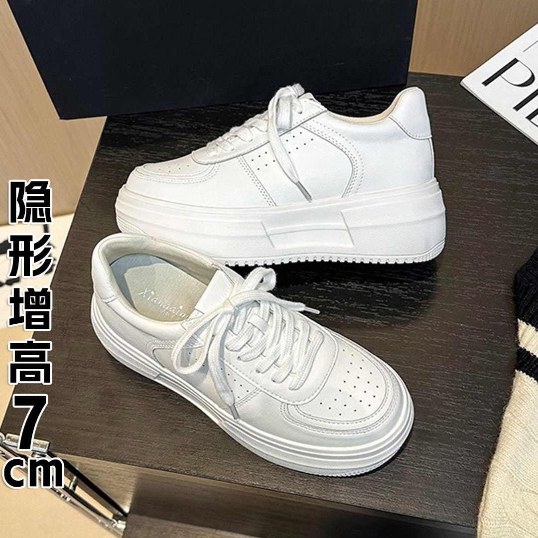 Genuine Leather Thick-soled White Shoes Women's 2024 New Spring and Autumn Hot Shoes Women's Shoes Inner Height Increase Casual Sports Board Shoes for Women