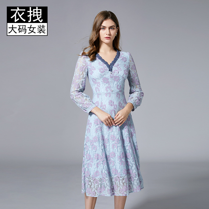 Brand socialite Chanel style dress Spring and Autumn new floral lace V-neck French style young A- line plus size dress