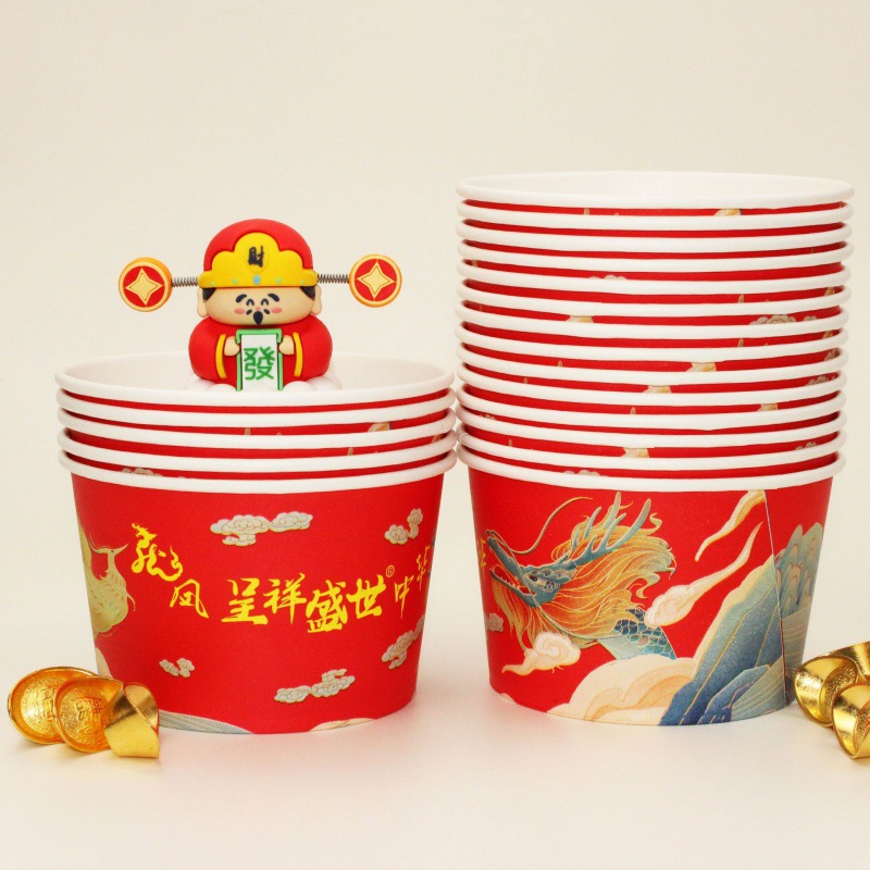 2024 Dragon Year New Chinese Paper Bowl Festive Disposable Thickened Red Household Paper Bowl Dragon Year New Year Meal Box Wholesale