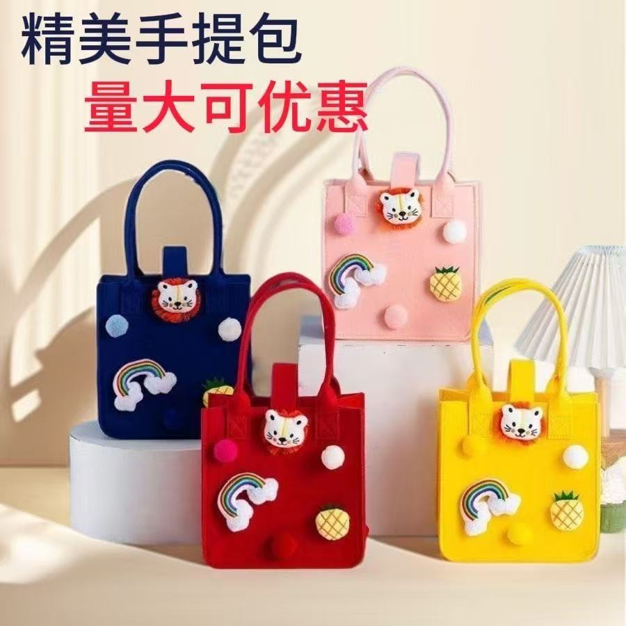 New Cartoon Children's Hand Gift Bag Baby's Birthday Cartoon Portable Hundred Days Banquet Candy Bag DIY Felt Bag