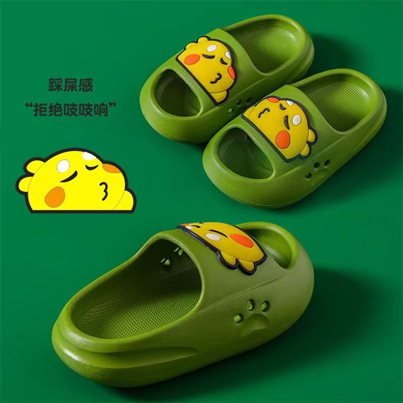 Picture of EVA Children's Slippers Cute Cartoon Boys and Girls Baby Children's Bean Shoes Big Children's Parent-Child Summer Slippers