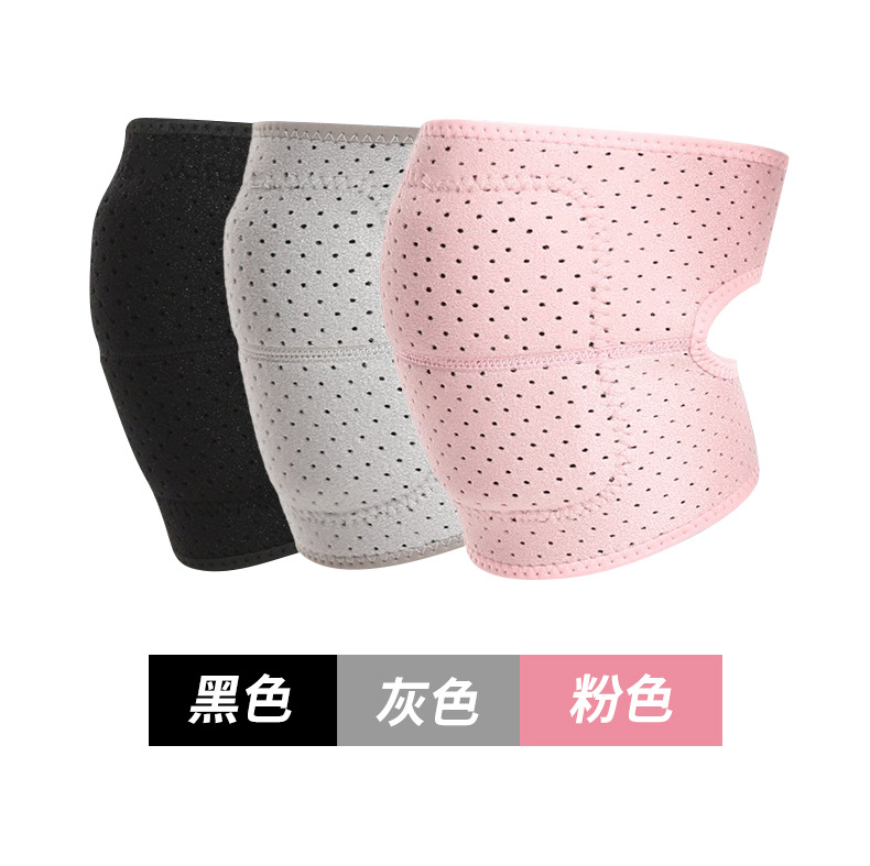 Dance kneecap children girls' special sports yoga sponge thickened adjustable breathable kneeling professional rotating female