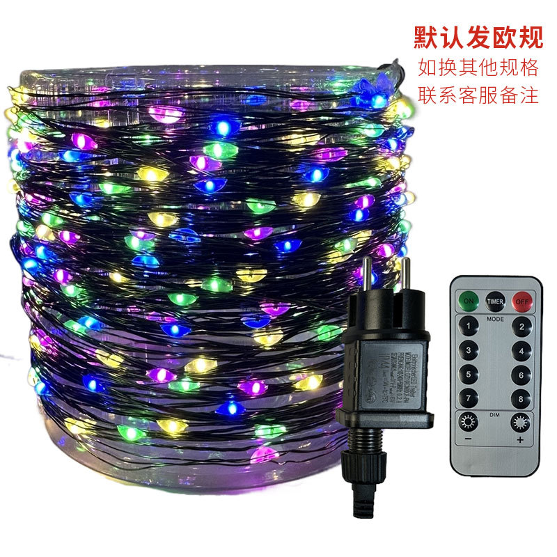 Picture of Christmas tree string lights led star decoration ambient light strip dark green copper wire outdoor waterproof Christmas decoration lights