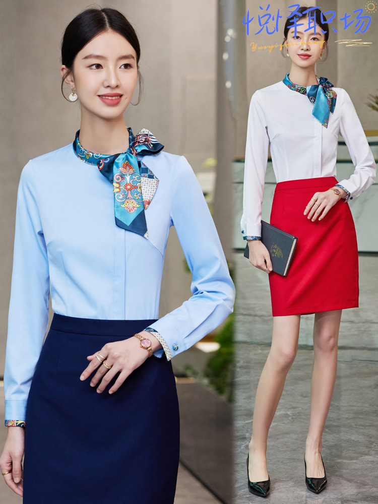 Stewardess Temperament Long Sleeve Hotel Catering Attendant Work Uniform Front Desk Cashier Professional Tooling Shirt suit