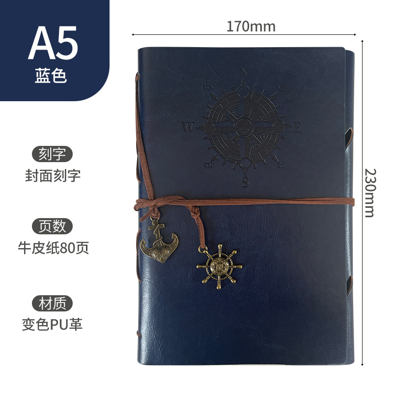 Picture of A6 loose-leaf strap hand account notebook enterprise customization A7 hand Account Office notebook private notebook logo customization
