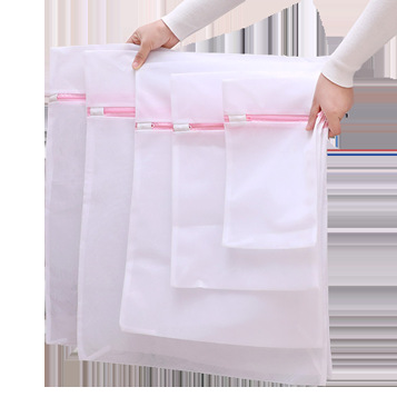 Picture of Manufacturer Wholesale Laundry Bag, Mesh Bag, Machine Washable Clothing Cleaning Bag, Coarse Mesh, Fine Mesh, Household Laundry Bag