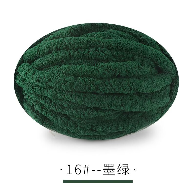 Picture of Cat Tail Yarn Icelandic Wool Thick Line Slippery Line Extra Thick Ice Strip Wool Scarf Cap Sub-line Baby Line Half Jin