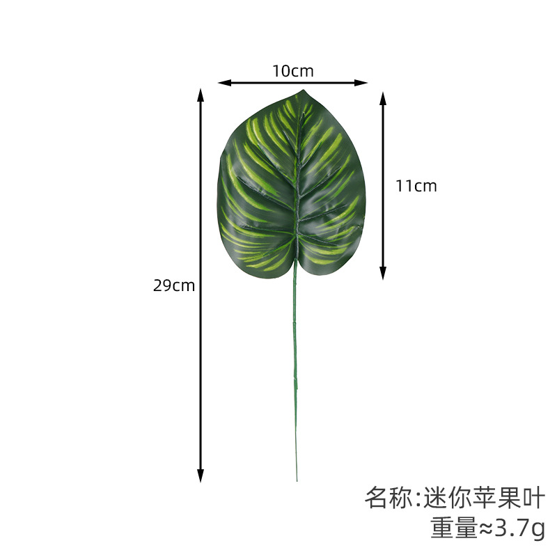Picture of Simulation mini leaves mini turtle leaf decoration kindergarten home wall decoration cake decoration ornaments