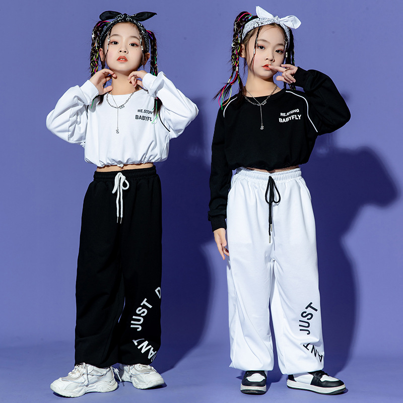 Girls' Jazz Dance Costume Autumn Children's Street Dance Navel-exposed Suit Girls' Street-blowing Fashion Suit Girls' Hip-hop Costume