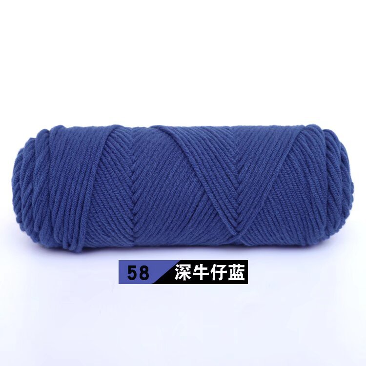 Picture of 8-Strand Lover Cotton Scarf Thread 100g Milk Cotton Baby Wool Hand-Knitted Stick Needle Thick Wool Hat Shawl Wholesale