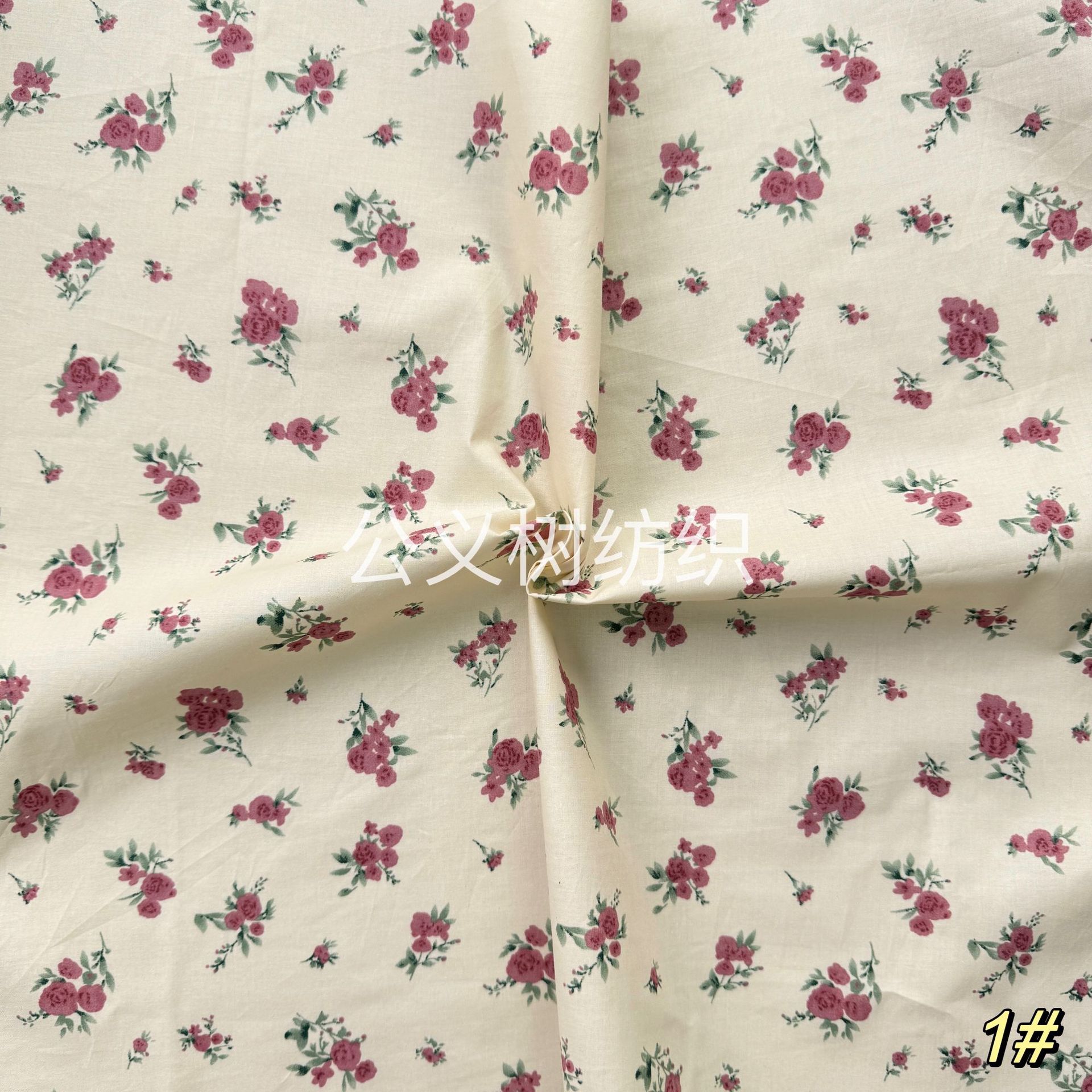 Picture of Pink Rose Cotton 60 Pct Imitation Tencel Reactive Dyeing Fabric High-grade Printed Fabric dress Women's Fabric