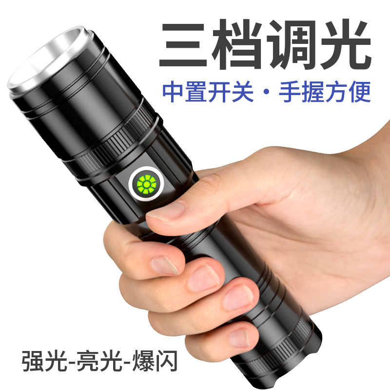 Picture of Factory multi-function rechargeable outdoor light P50 telescopic zoom work light spotlight long shot convenient flashlight strong light