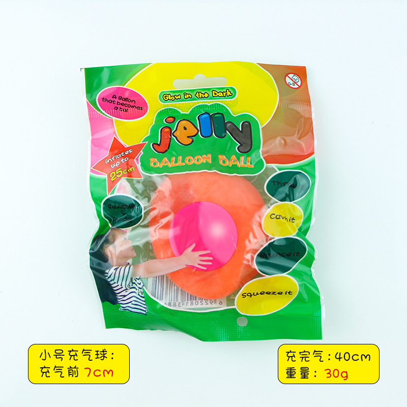 Picture of Hot-selling blowing ball bubble ball water filling transparent bubble ball TPR blowing balloon Pat ball big light ball