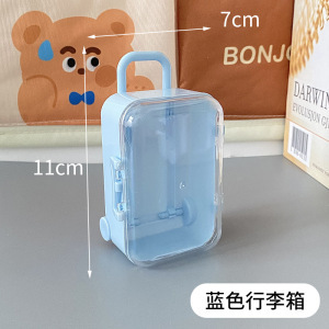 Picture of Summer vacation cream glue hand account suit creative luggage goo card suit children DIY accessories patch toy gift