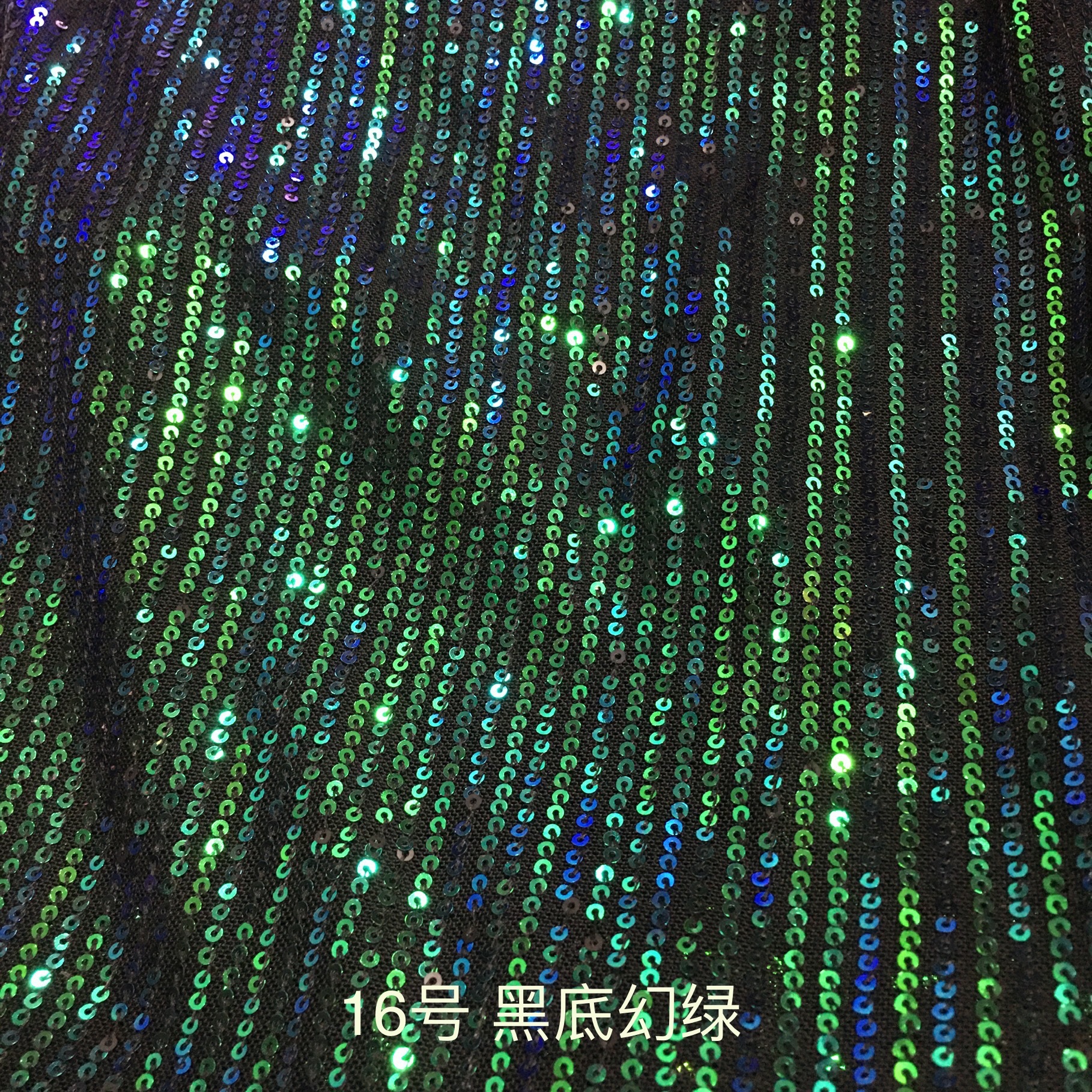 Picture of 3mm Straight Sequin Fabric Vertical Strip Stretch Mesh Bead Embroidered Cloth T-Table Dress Dress Wedding Dress Sequin Cloth