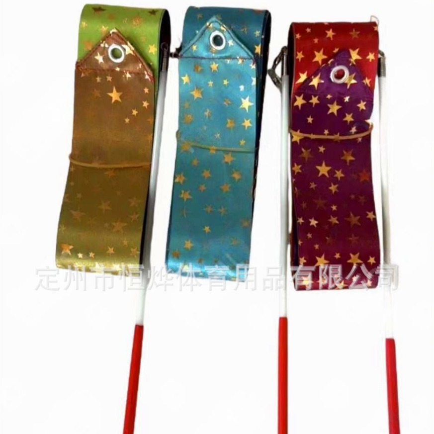 Picture of Ribbon Ribbon Gymnastics Ribbon 2m Double-Sided Gradient Color Hot Stamping Stars Kidsren's Toys Dance Ribbon Ribbon