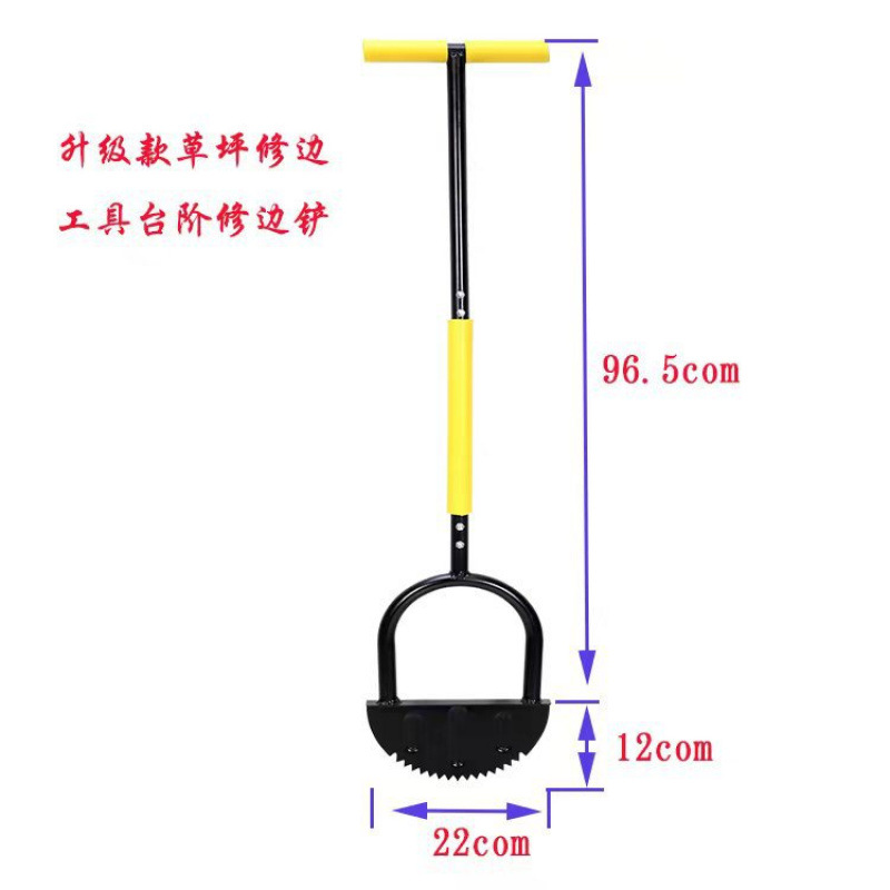 Manual Edge Cutting Shovel with Handle Half-moon Lawn Edge Cutting Machine Serrated Hand Lawn Edge Cutting Tool Step Edge Cutting Shovel