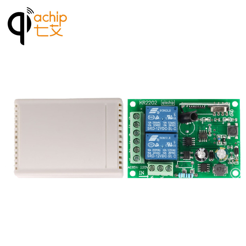 Picture of Ac 110V 220V Two-Way Wireless Remote Control Switch Receiver Intelligent Lighting Control Module Learning Type 433