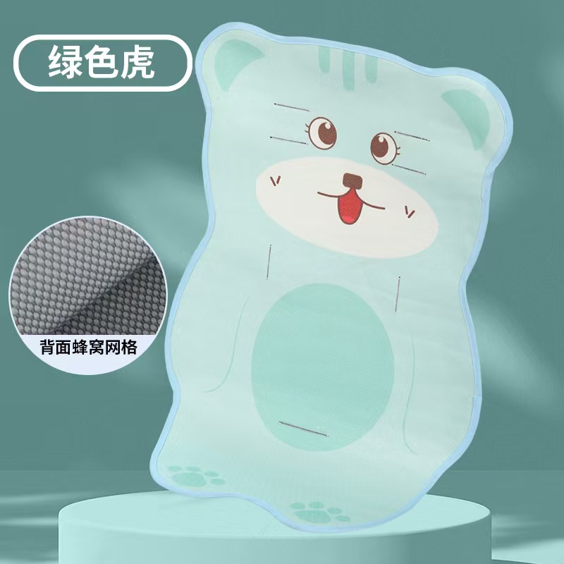 Picture of Baby Stroller Mat, Ice Silk Mat, Kids Safety Seat, Baby Dining Chair Cushion, a Must-Have for Summer Cooling