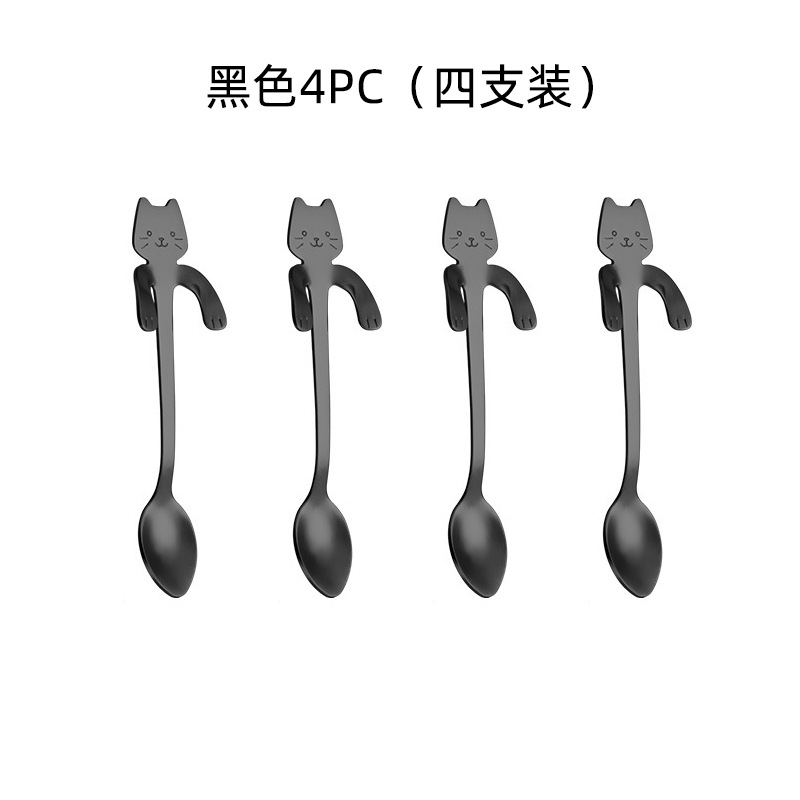 Picture of 304 stainless steel cat spoon creative cartoon hanging side spoon cute coffee spoon gold plated mixing spoon plus logo