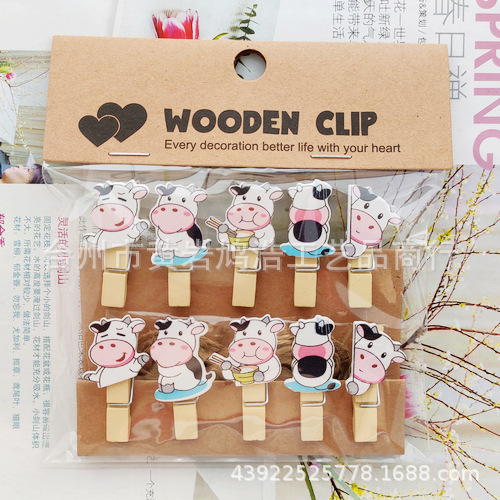2021 New ZAKKA creative home cow photo wall decoration free hemp rope 10 pack clip photo holder