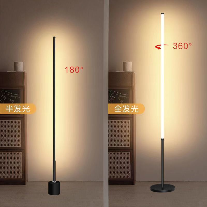 Minimalist floor lamp, intelligent voice night light, ins wind wall corner, simple bedroom bedside lamp, led remote control ambient light