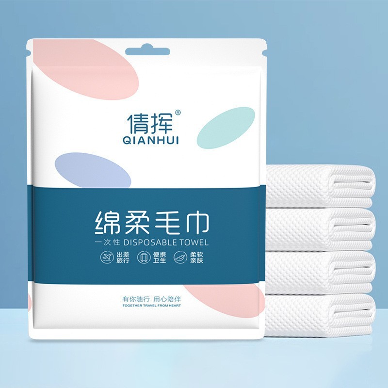 Picture of Disposable compressed towel wholesale travel towel thickened portable compressed towel makeup remover small square towel cleansing towel