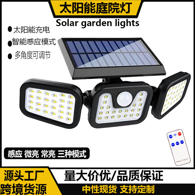 Solar Sensor Light Wall Light 74Led Three-Head Rotatable Wall Light Outdoor Light-Controlled Waterproof Road Courtyard Street Light