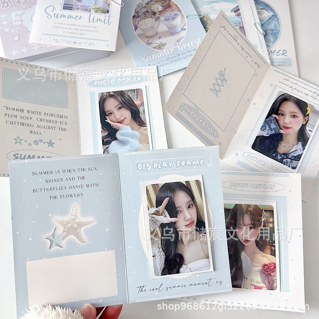Picture of Original Summer Seaside Folding Folding Card High Color Value Small Card Packing Material DIY Greeting Card Message