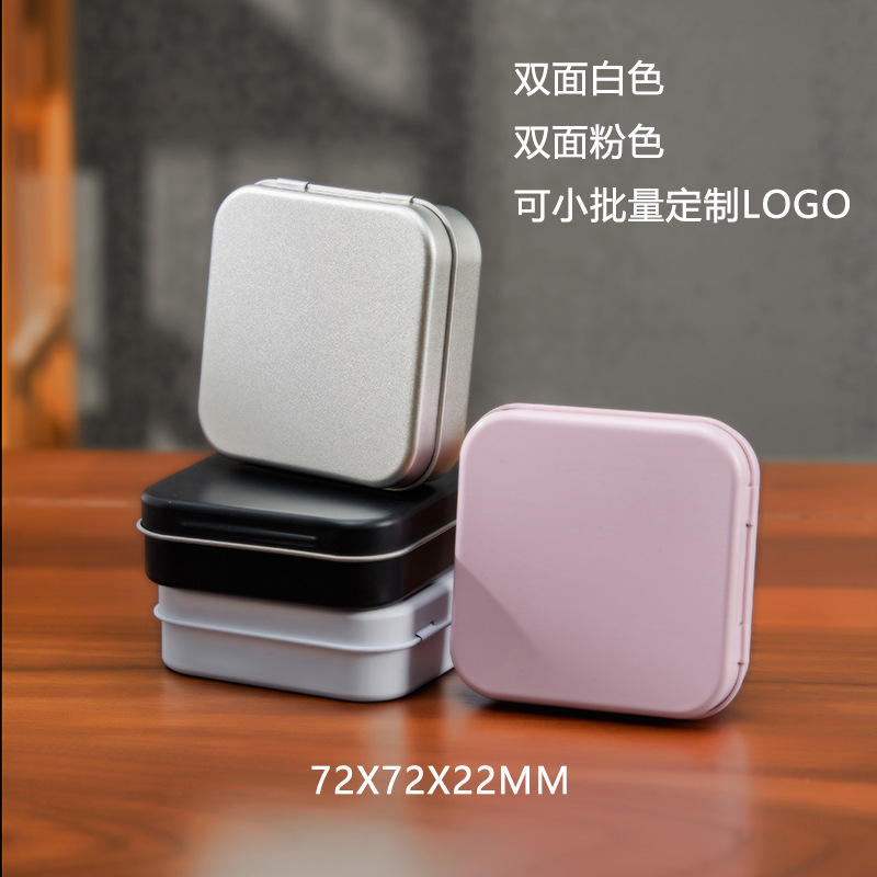 Textured Matte Black Square Tin Box for Cosmetics and Jewelry Storage, Frosted Portable Tinplate Box with Customizable Printing