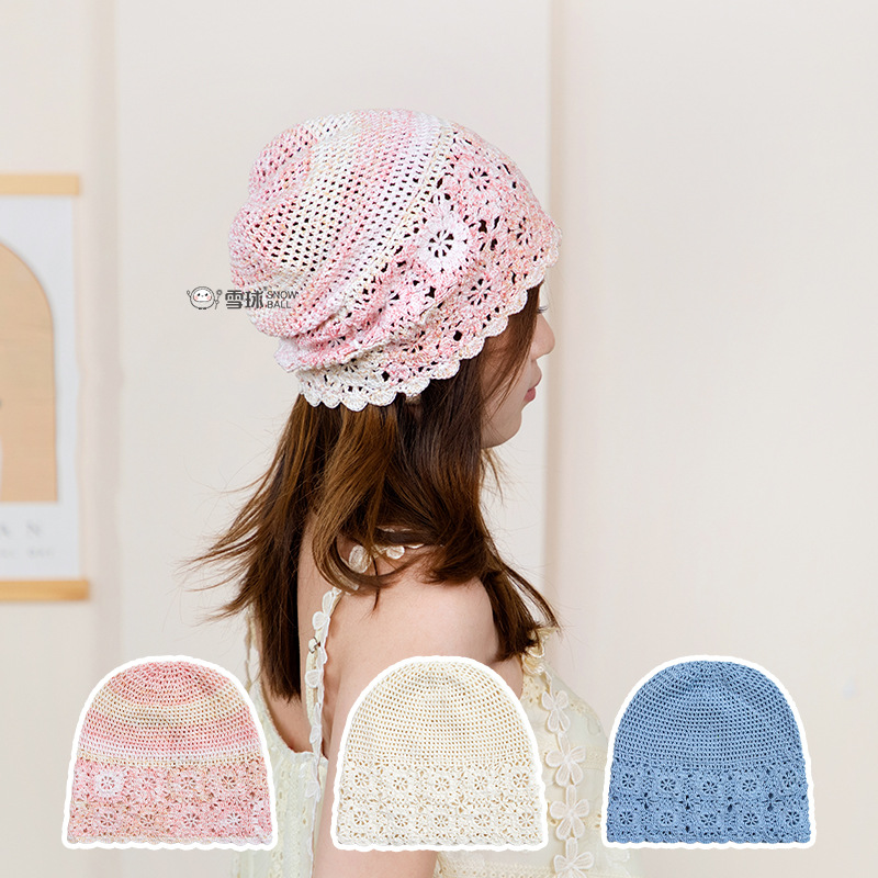 Snowball DIY Hand-Knitted Stachys Lace Floating Flower Hat Material Package Wool Cut Out Knitted Hat Gift