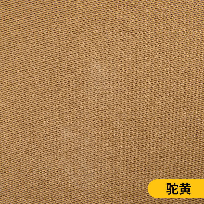 Picture of Wool Breeches Fabric, Wool Fabric Containing Regenerated Cellulose Fibers, Fine-Spun Wool Fabric