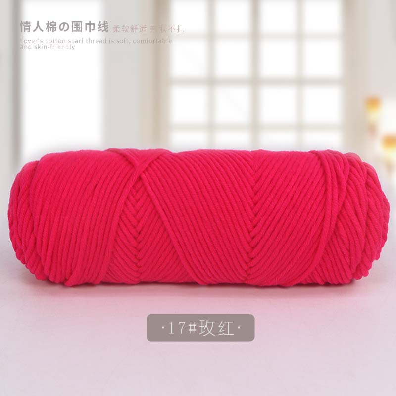 Picture of 8 strands of lover cotton wool scarf thread milk cotton baby thread stick needle thread thick thread stamp embroidery thread 8 strands of acrylic
