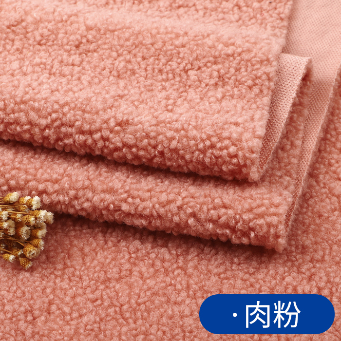 Picture of Thickened lamb wool fabric warm plush coral fleece handmade liner clothes coat doll fleece fabric