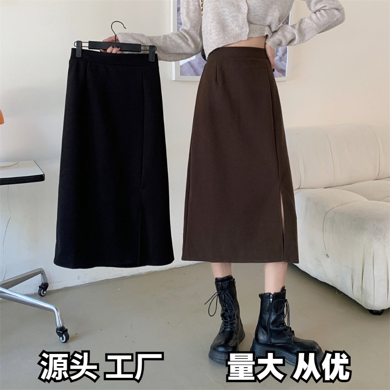 Skirt 2024 Autumn New Korean Style Design Sense Split High Waist Slimming Mid-length Skirt A- line Skirt for Women
