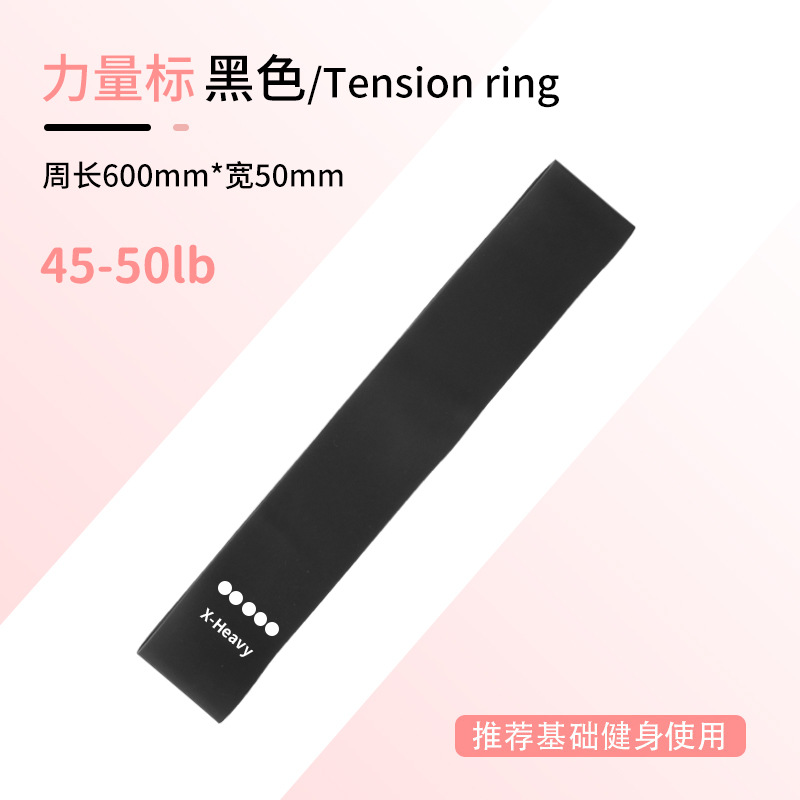 Picture of Elastic Ring Tpe Yoga Sports Thickeneded Sports Anti-Breakage Fitness Training Elastic Band Latex Tension Ring