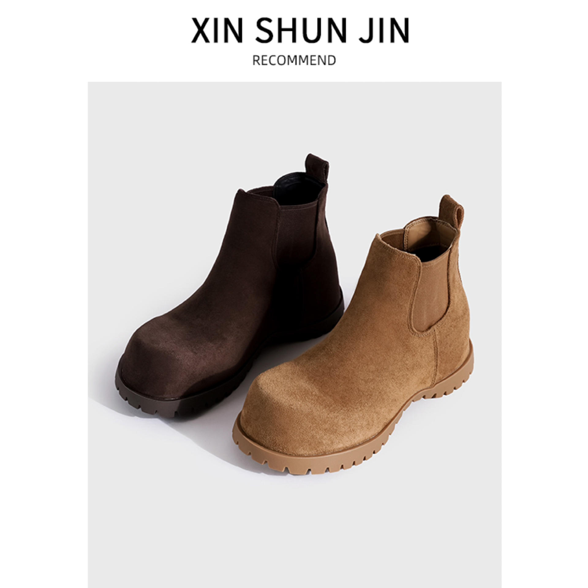 European Station 2025 Autumn New Inner Height Increasing Martin Boots Retro Big Head Scrub Leather Aly Casual Women's Ankle Boots