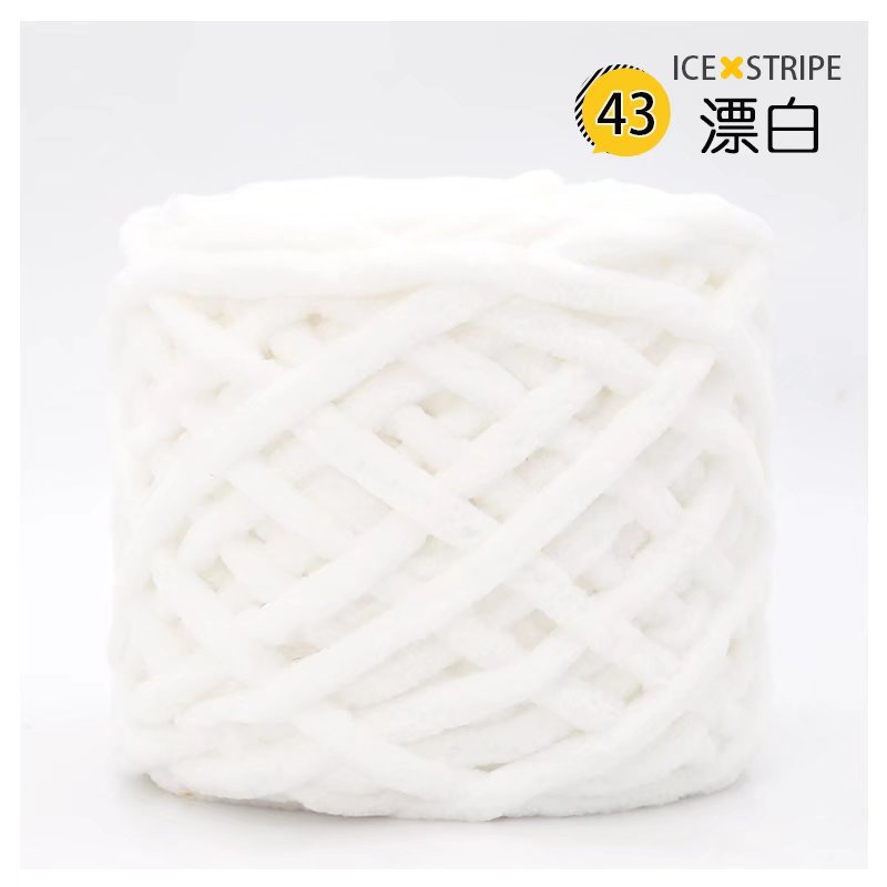 Picture of Ice Strip Thread Single Strand Thick Stick Needle Thread Knitting Blanket Slipper Thread Scarf Hat Scarf Thread Manufacturer Wholesale Worsted