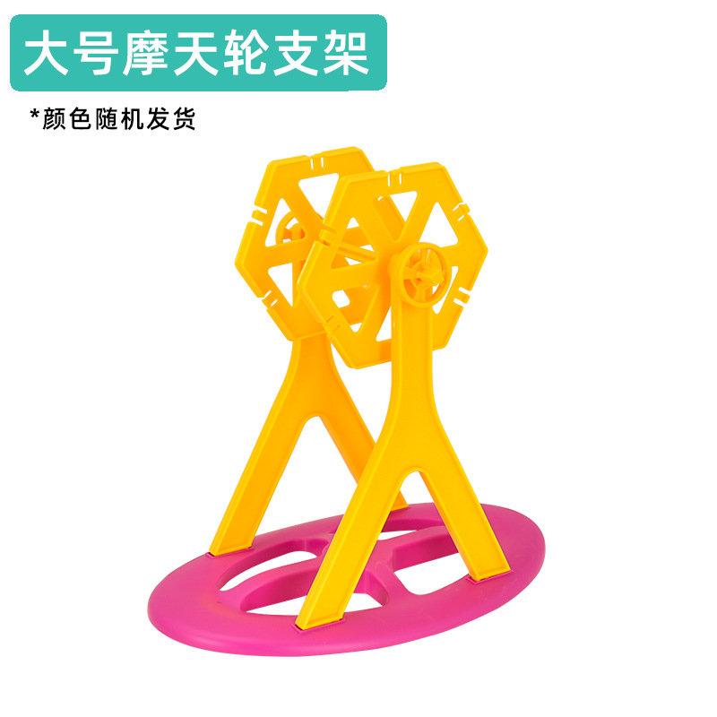 Picture of Magnetic Piece Building Blocks Children's Magnet Magnetic Piece Puzzle Boys Girls Baby Iron Piece Puzzle Assembled Toy Square
