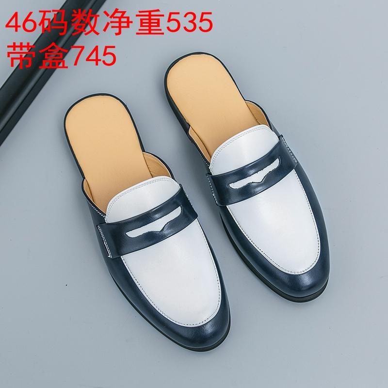 Cross-Border Trendy Half Slippers for Men Without Heels, Lazy Pointed Leather Shoes, Summer New British Style Baotou Half Slippers 46