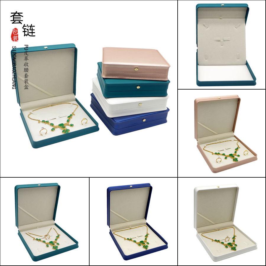 Velvet Pearl box necklace set box rounded velvet box pearl chain storage box exquisite jewelry gift box