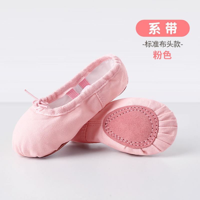Picture of Children's Dance Shoes, Soft-Soled Girls' Ballet Shoes, Adult Practice Shoes, Yoga Shoes, Cloth-Toe Cat Claw Dance Shoes Wholesale