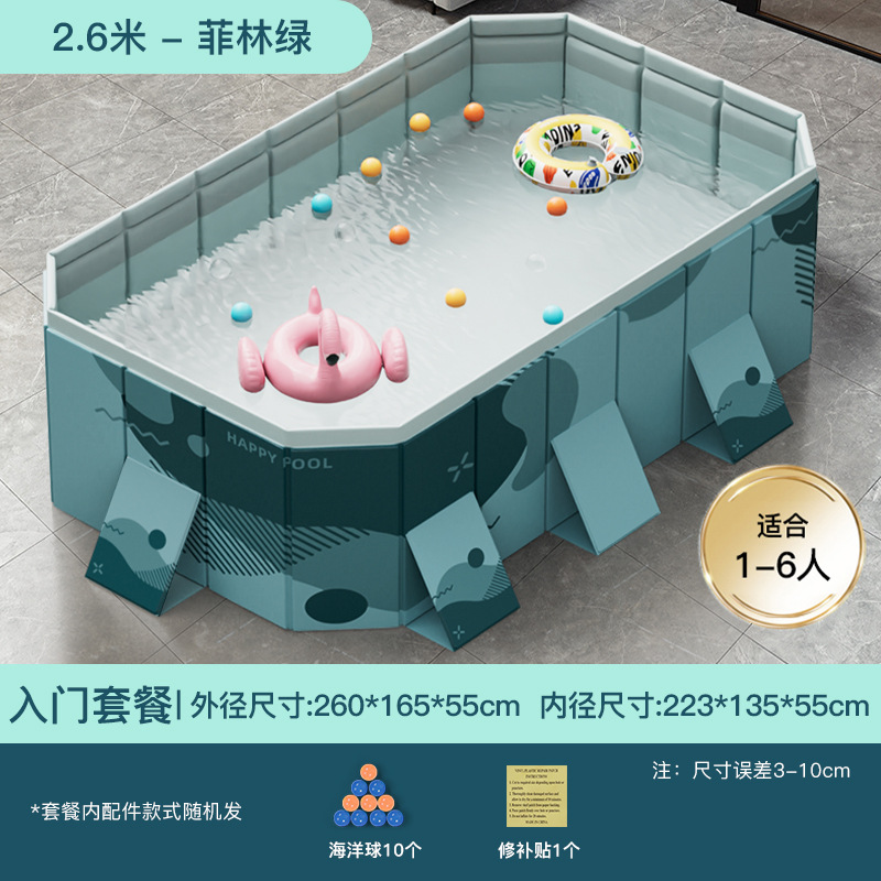 Picture of Circle Qi Swimming Pool Thickened Wear-resistant Inflatable Swimming Pool Outdoor Non-inflatable Foldable Paddling Pool Children's Household Pool